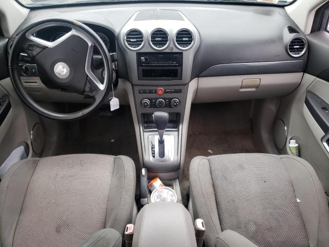Photo 8 from auction – 2008 SATURN VUE XR with VIN 3GSCL53778S692535