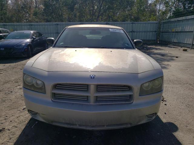 Photo 5 from auction – 2008 DODGE CHARGER with VIN 2B3KA43R18H267227