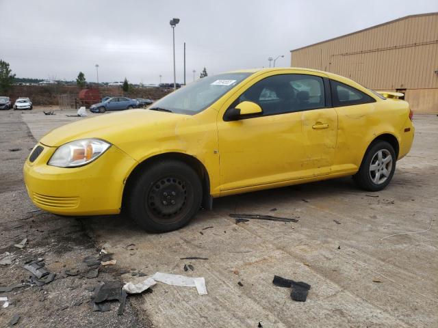 PONTIAC G5 2009 with VIN 1G2AS18H397165029 - Photo from auction