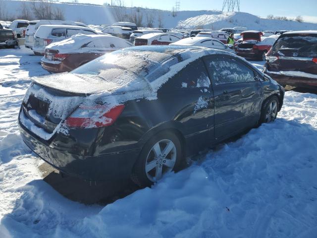 Photo 3 from auction – 2007 HONDA CIVIC EX with VIN 2HGFG12897H562503