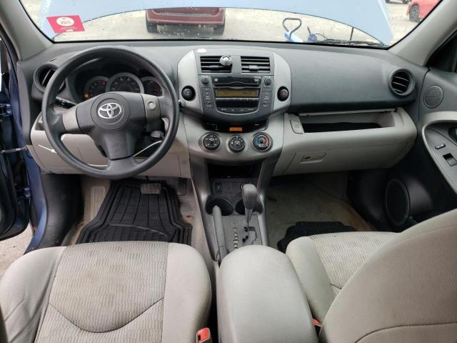 Photo 8 from auction – 2011 TOYOTA RAV4 with VIN 2T3BF4DV7BW141781