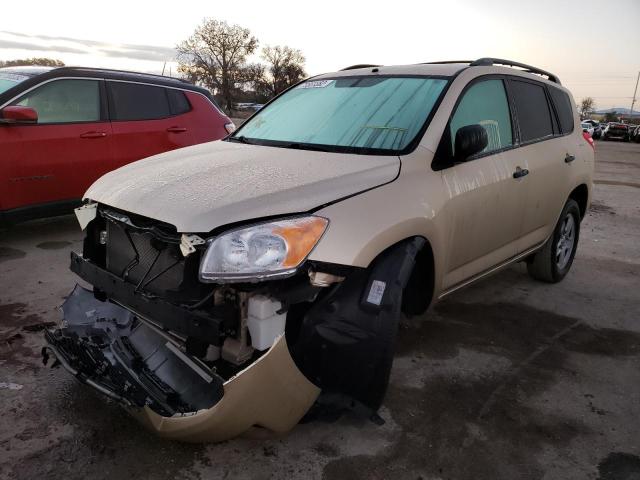 TOYOTA RAV4 2012 with VIN 2T3ZF4DV8CW148058 - Photo from auction