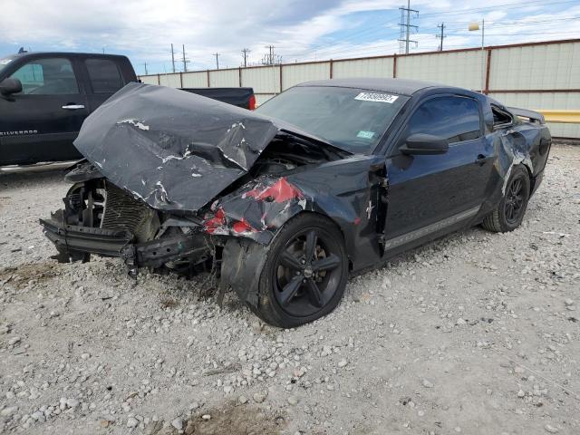 FORD MUSTANG 2014 with VIN 1ZVBP8AM4E5235674 - Photo from auction