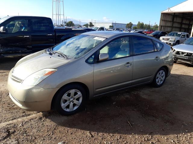 TOYOTA PRIUS 2005 with VIN JTDKB20U453091233 - Photo from auction
