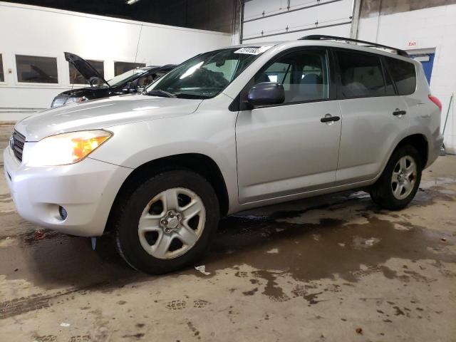 TOYOTA RAV4 2006 مع رقم تعريف المركبة JTMBD33VX65021584 - صورة من المزاد
