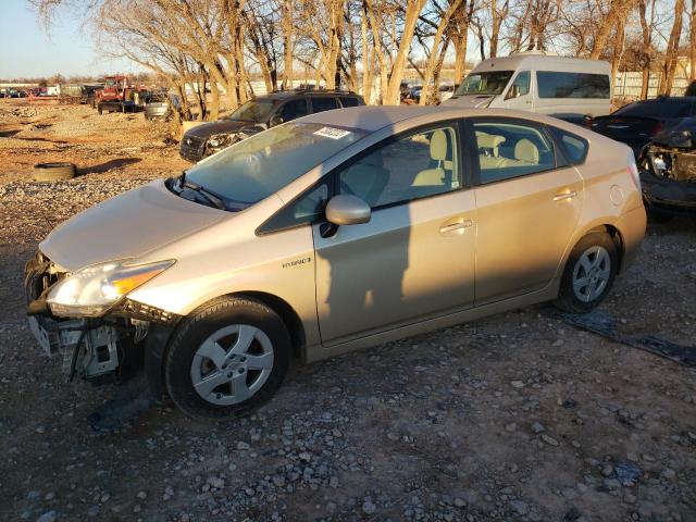 TOYOTA PRIUS 2010 with VIN JTDKN3DU8A0218049 - Photo from auction