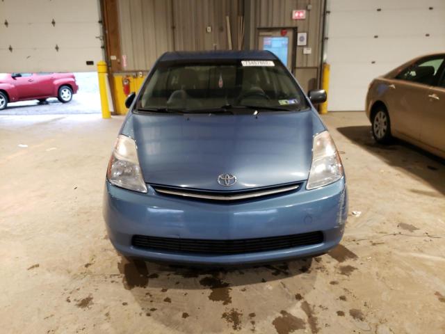 Photo 5 from auction – 2008 TOYOTA PRIUS with VIN JTDKB20U187801377