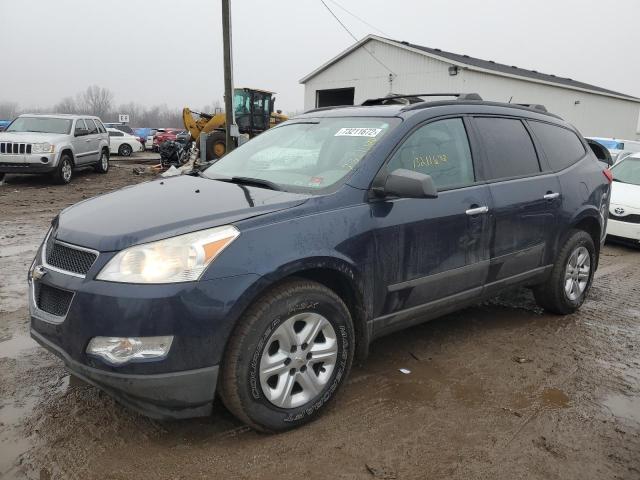 Photo 1 from auction – 2011 CHEVROLET TRAVERSE L with VIN 1GNKVFED7BJ214884