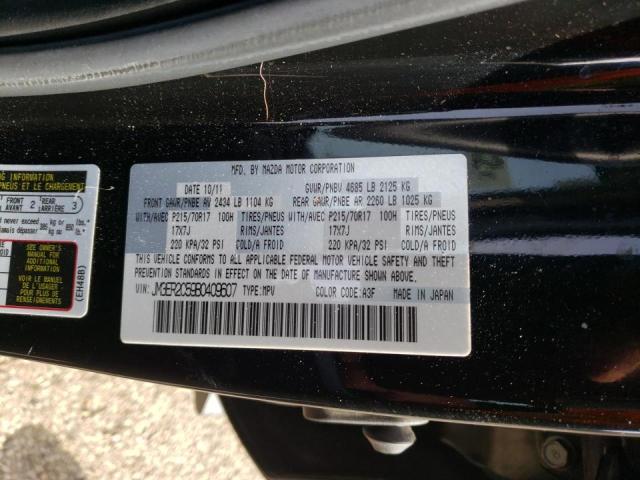 Photo 14 from auction – 2011 MAZDA CX-7 with VIN JM3ER2C59B0409607