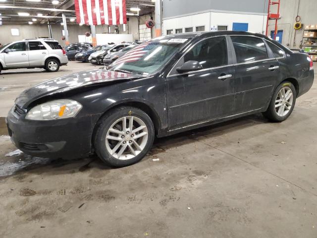 CHEVROLET IMPALA LTZ 2008 with VIN 2G1WU583489281207 - Photo from auction