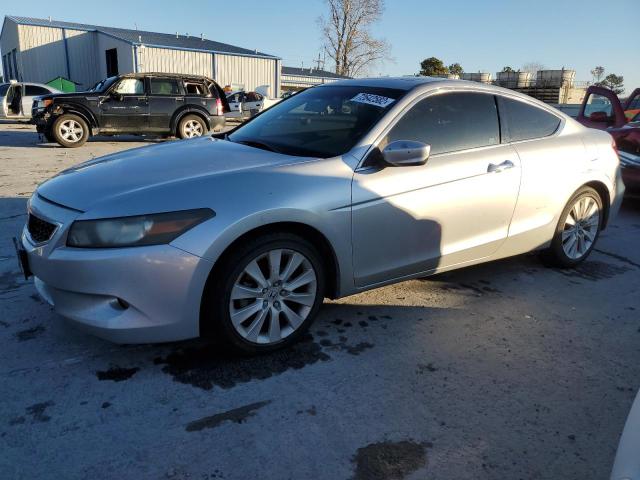HONDA ACCORD EXL 2008 with VIN 1HGCS22848A009927 - Photo from auction