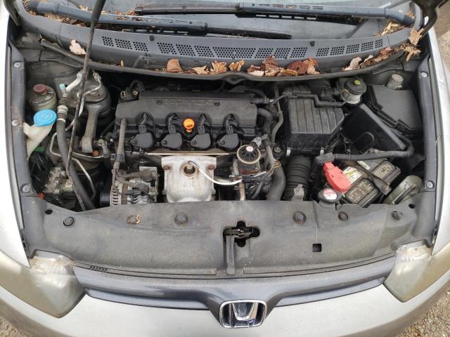 Photo 11 from auction – 2007 HONDA CIVIC with VIN 2HGFG11857H516779