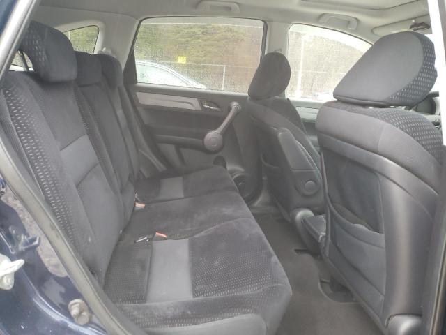 Photo 11 from auction – 2008 HONDA CR-V EX with VIN 5J6RE48558L008552