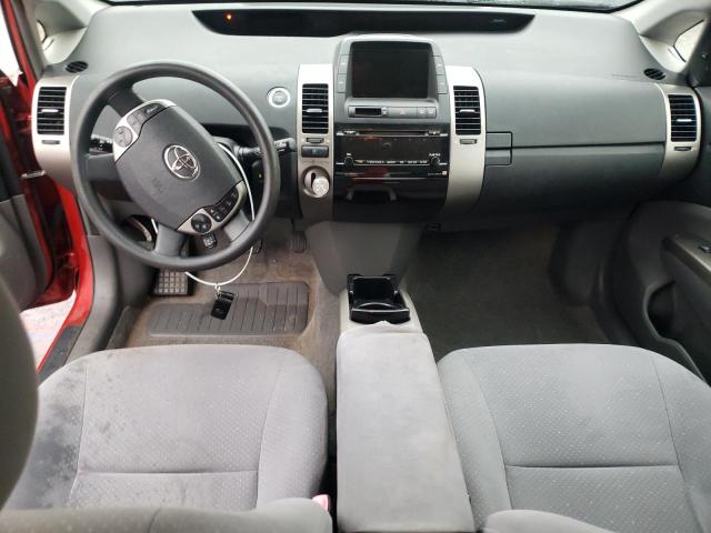 Photo 8 from auction – 2007 TOYOTA PRIUS with VIN JTDKB20U277570701