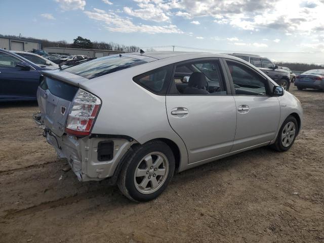 Photo 3 from auction – 2007 TOYOTA PRIUS with VIN JTDKB20U677645402