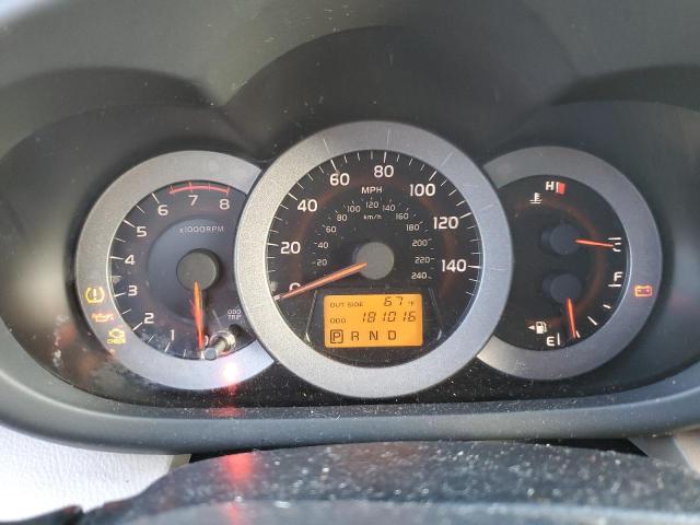 Photo 9 from auction – 2007 TOYOTA RAV4 LIMIT with VIN JTMZK31V176004675