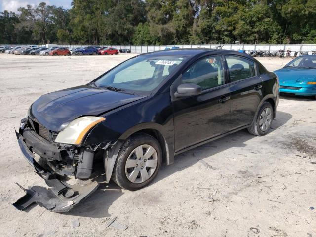 Photo 1 from auction – 2008 NISSAN SENTRA 2.0 with VIN 3N1AB61E88L682719