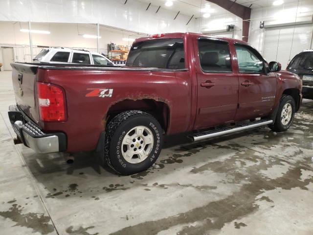 Photo 3 from auction – 2008 CHEVROLET 1500 with VIN 3GCEK13J68G247153
