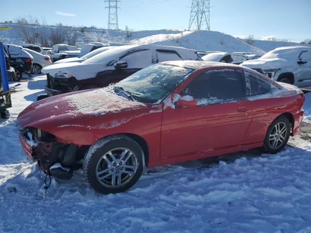 CHEVROLET CAVALIER 2 2003 with VIN 1G1JH12F237357138 - Photo from auction