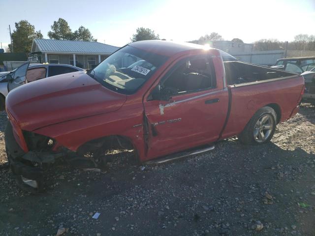 DODGE RAM 1500 2011 with VIN 3D7JB1ET7BG606875 - Photo from auction