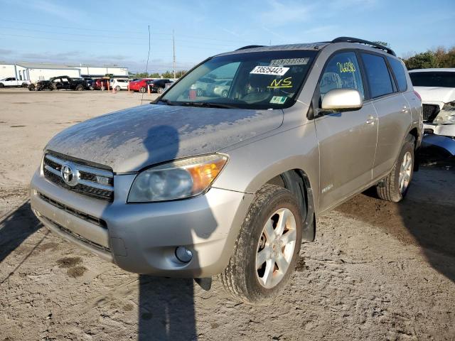 TOYOTA RAV4 LIMIT 2007 with VIN JTMBK34V175040451 - Photo from auction