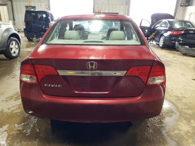 Photo 6 from auction – 2011 HONDA CIVIC LX with VIN 19XFA1F59BE014263