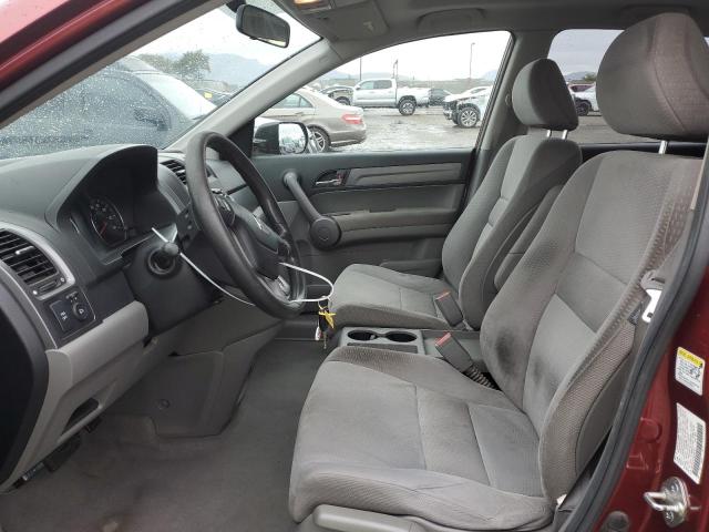 Photo 7 from auction – 2008 HONDA CR-V EX with VIN JHLRE38548C040489