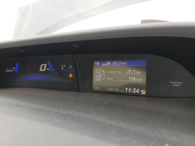 Photo 9 from auction – 2015 HONDA CIVIC EXL with VIN 2HGFB2F94FH553388
