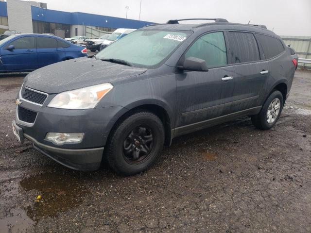 CHEVROLET TRAVERSE L 2012 with VIN 1GNKRFED1CJ269353 - Photo from auction