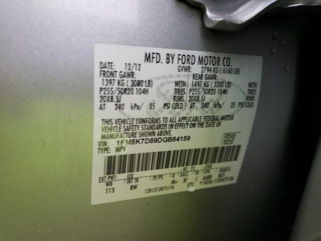 Photo 14 from auction – 2013 FORD EXPLORER X with VIN 1FM5K7D89DGB84159