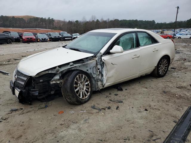 CADILLAC CTS LUXURY 2011 with VIN 1G6DE5EY8B0122531 - Photo from auction