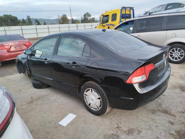 Photo 2 from auction – 2009 HONDA CIVIC HYBR with VIN JHMFA36299S008518