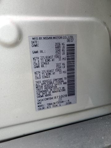 Photo 14 from auction – 2017 NISSAN ROGUE S with VIN 5N1AT2MT0HC871028