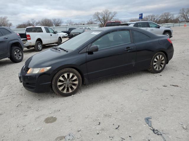 HONDA CIVIC EX 2009 with VIN 2HGFG11819H516572 - Photo from auction