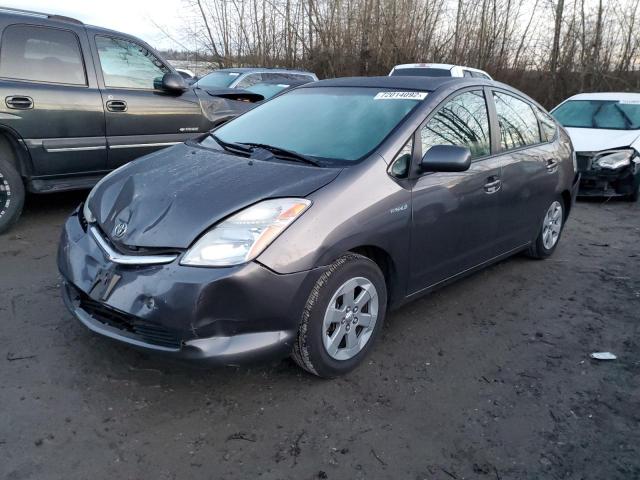 TOYOTA PRIUS 2009 with VIN JTDKB20U093500415 - Photo from auction
