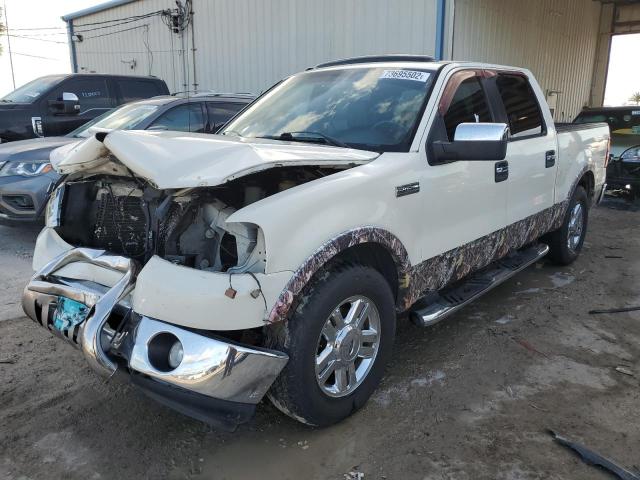 FORD F150 SUPER 2008 with VIN 1FTPW12V78FB96135 - Photo from auction