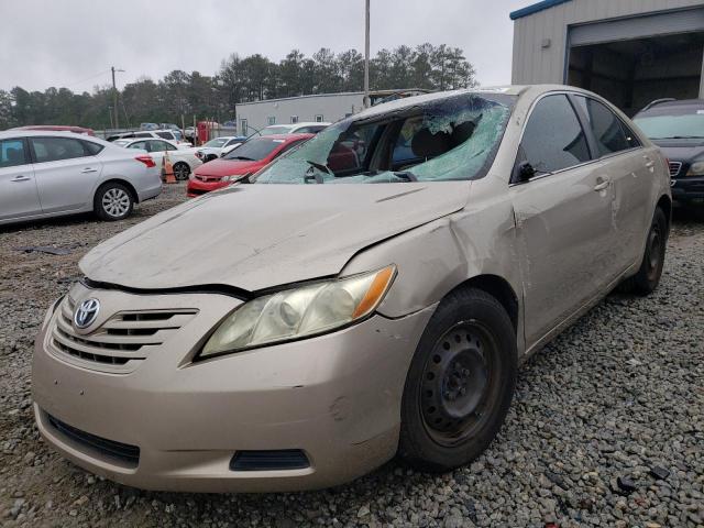 TOYOTA CAMRY CE 2007 with VIN 4T1BE46K07U581539 - Photo from auction