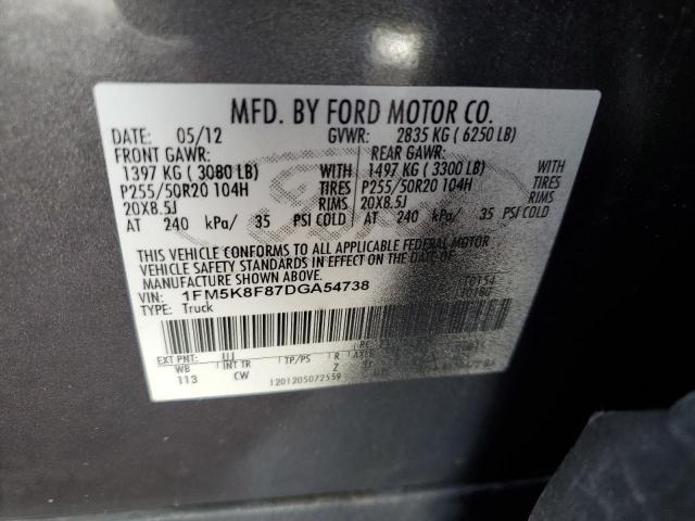 Photo 14 from auction – 2013 FORD EXPLORER L with VIN 1FM5K8F87DGA54738