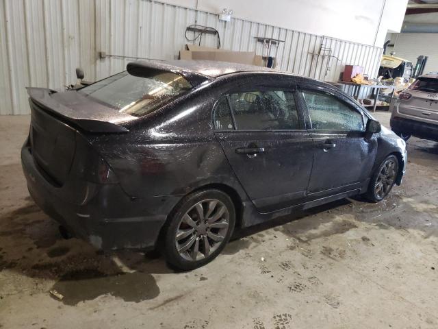 Photo 3 from auction – 2009 HONDA CIVIC SI with VIN 2HGFA55529H707619