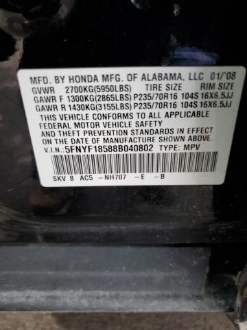 Photo 14 from auction – 2008 HONDA PILOT EXL with VIN 5FNYF18588B040802
