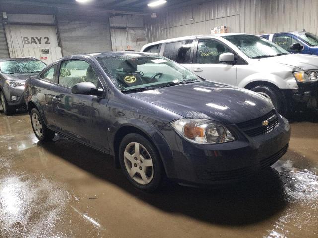 Photo 4 from auction – 2008 CHEVROLET COBALT LS with VIN 1G1AK18F587131689