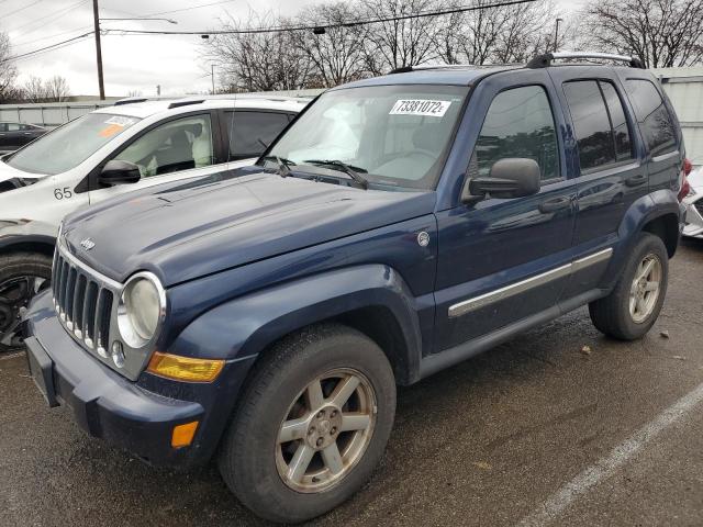 Photo 1 from auction – 2007 JEEP LIBERTY with VIN 1J4GL58K77W615297