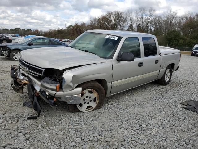 CHEVROLET SILVERADO 2006 with VIN 2GCEC13Z261309821 - Photo from auction