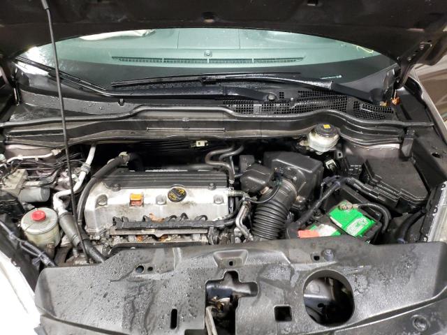 Photo 11 from auction – 2011 HONDA CR-V EXL with VIN 5J6RE4H77BL055641
