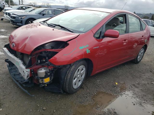 Photo 1 from auction – 2007 TOYOTA PRIUS with VIN JTDKB20U377658110