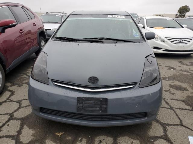 Photo 5 from auction – 2008 TOYOTA PRIUS with VIN JTDKB20U783439272