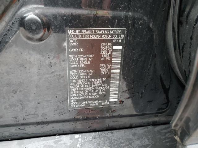 Photo 14 from auction – 2018 NISSAN ROGUE S with VIN KNMAT2MV8JP603008