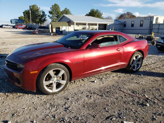 Photo 1 from auction – 2010 CHEVROLET CAMARO LT with VIN 2G1FC1EV6A9153185