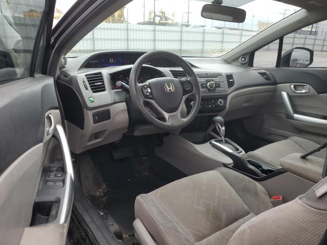 Photo 8 from auction – 2012 HONDA CIVIC EX with VIN 2HGFG3B89CH508186