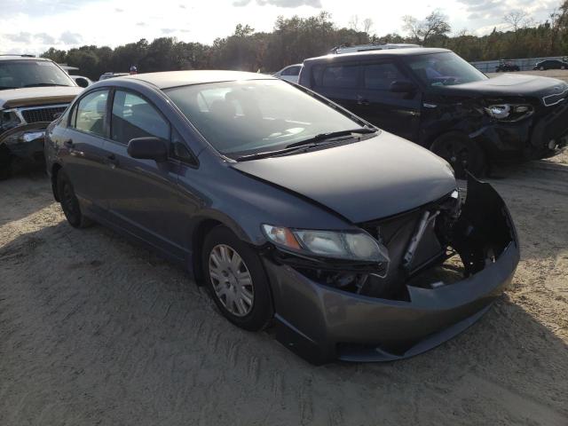 Photo 4 from auction – 2010 HONDA CIVIC VP with VIN 19XFA1F32AE069781